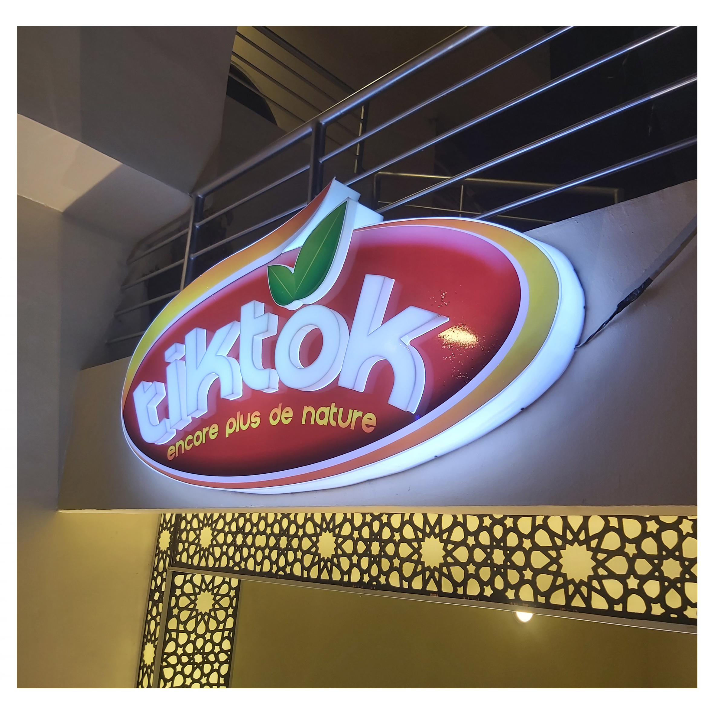 Signalétique intérieure